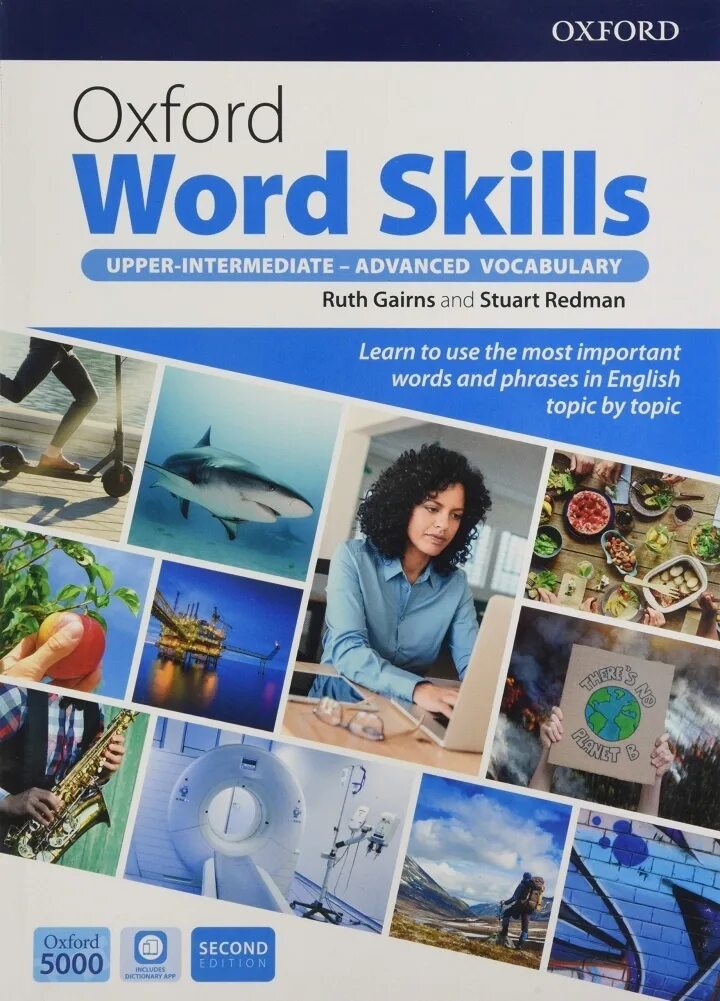 Word skills basic. Oxford word skills. oxford word skills advanced. oxford word skills intermediate. учебник oxford word skills.