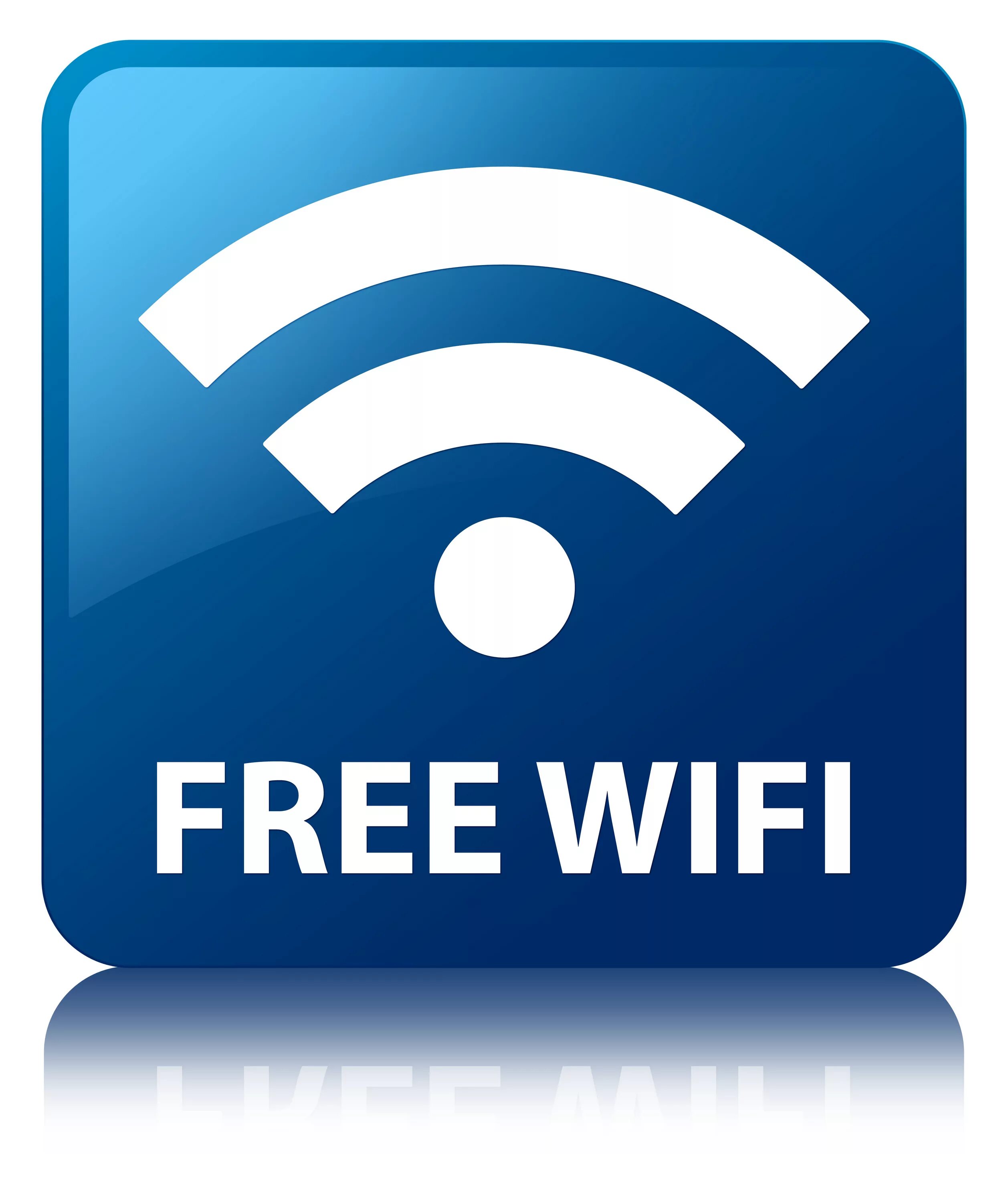 Вай фай доступен. Вай фай. Значок Wi-Fi. Wi Fi иконка.