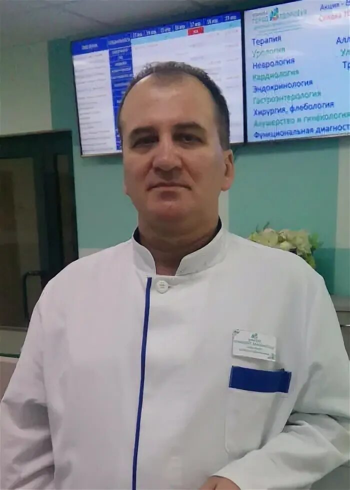 Молов юрии. Врач хирург юрий коваленко. коваленко юрий владимирович москва. молов юрий владимирович. молов юрий владимирович онколог новочеркасск.