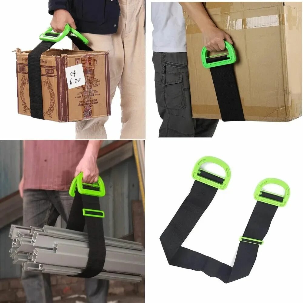 Такелажные ремни carry furnishings easier. Такелажные ремни carry furnishings easier. Багажный ремень с ручкой для переноски груза. Пояс для грузчиков. Ремни для грузчиков.