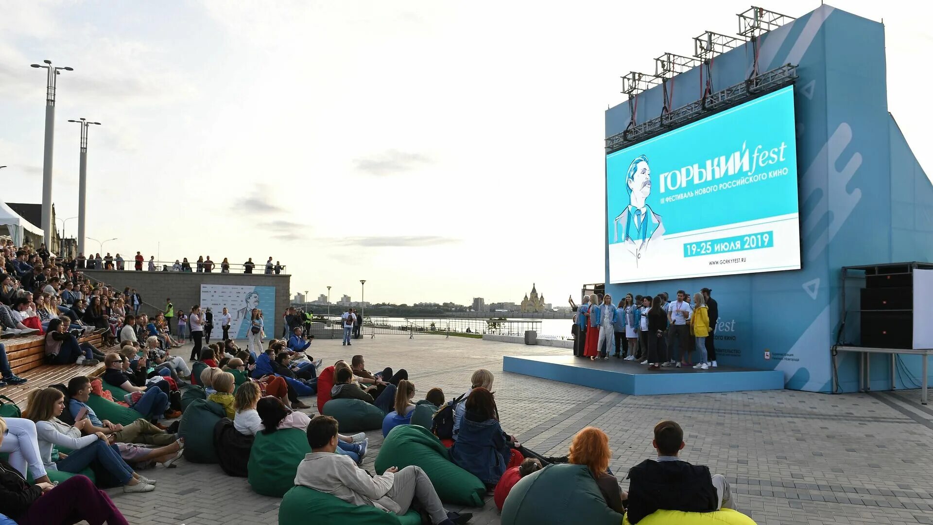 Фестиваль горький фест. Горький фест 2022. Горький фест нижний новгород. Горький фест 2022. Кинофестиваль горький.