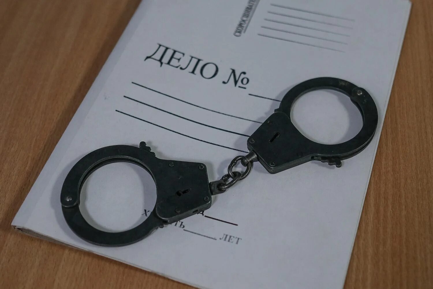 Как открыть уголовное дело. Махинации при строительстве. уголовное дело по факту мошеннических действий картинки.