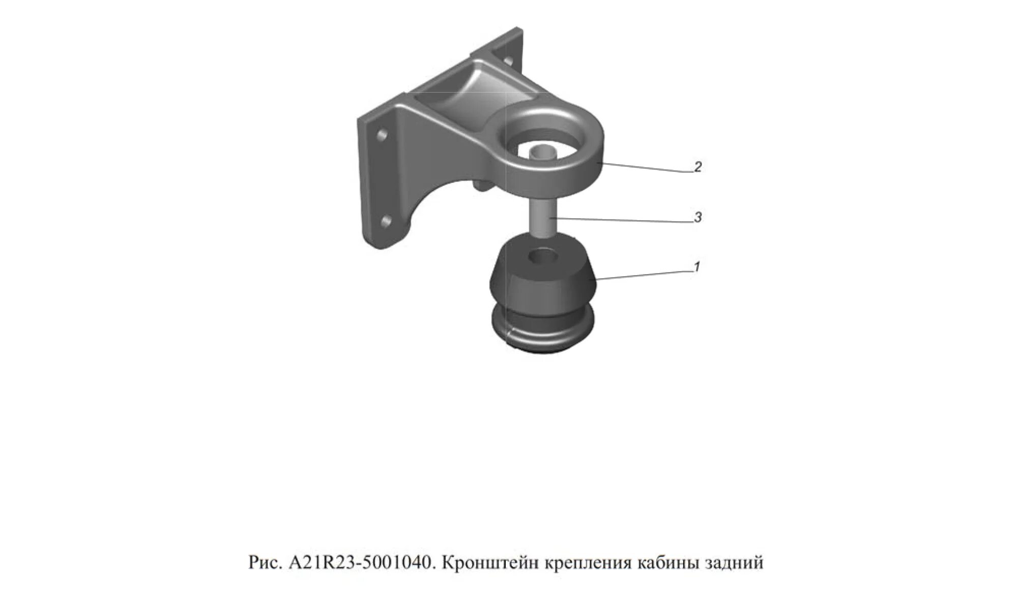 Крепление кабины газель