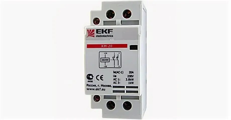 Контактор 16а 2но. Контактор ЕКФ км40. Контактор модульный км 40а 4nо (3 мод.) EKF. Км-63 контактор EKF. Модульный контактор ЕКФ.