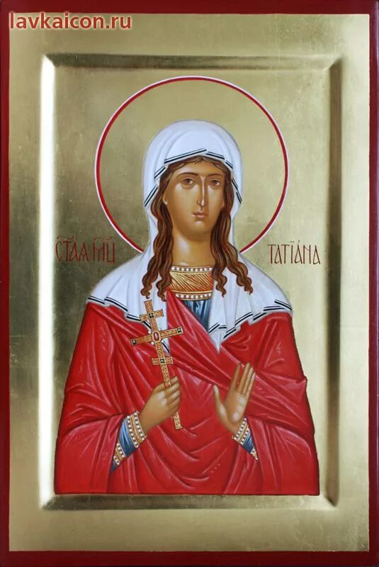 Св мученица. Икона Святой мученицы Татьяны. Мученица Татиана Греческая икона.