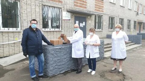 Сайт железнодорожной поликлиники архангельска
