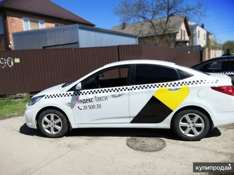 Краснодарская такси номер телефона. Магнитные наклейки такси.