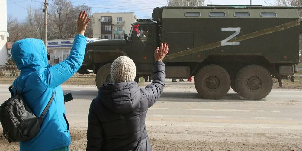 Военные новости канал. Военные ситуации. Российские войска на Украине z. Украинские военные.