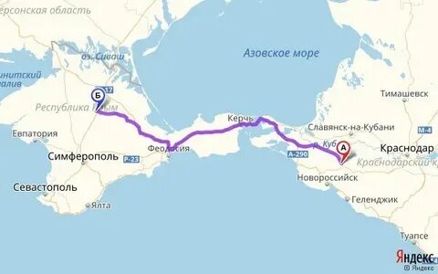 3 часа от краснодара