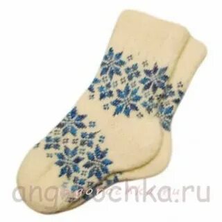 Носки из натуральной шерсти