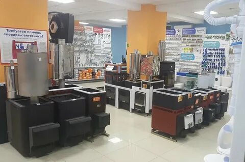 Печь хабаровск