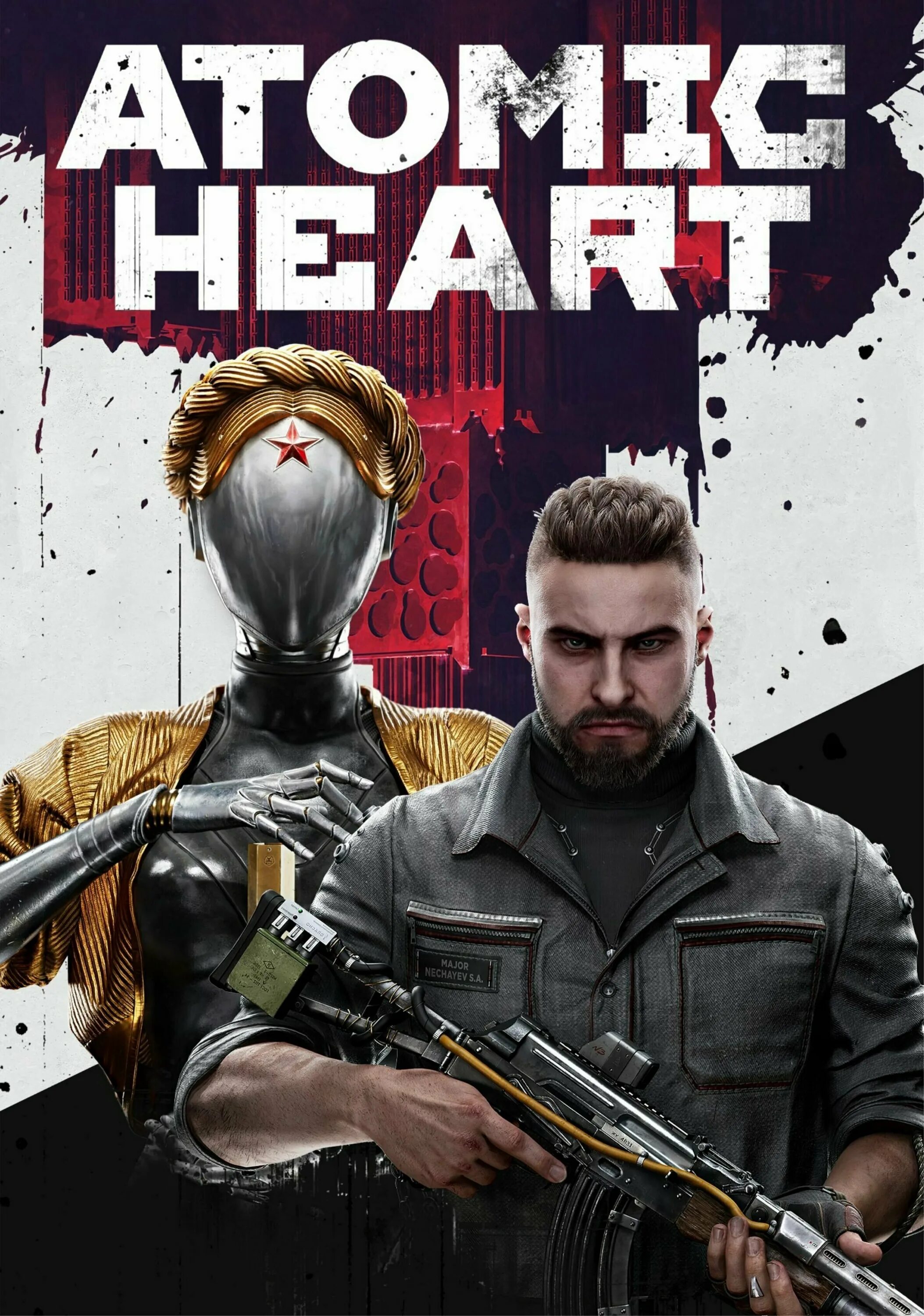 Heat atomic. Коллаборация торнадо и атомик харт. Heat atomic. Роботы балерины атомик харт. Atomic heart обложка.