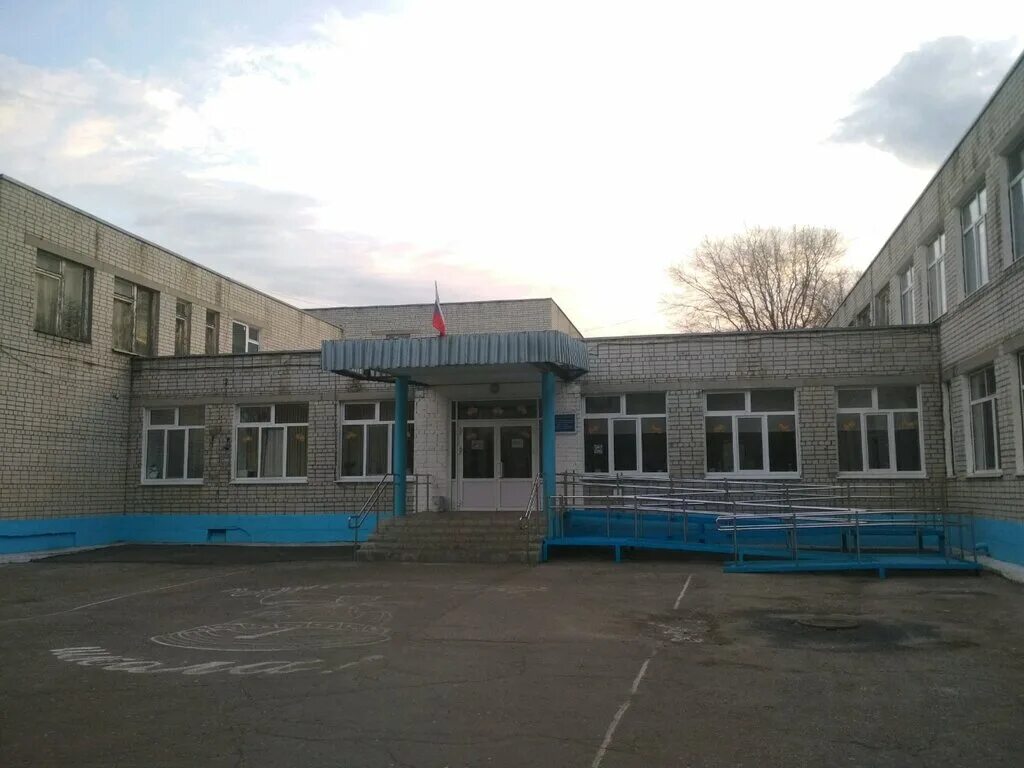 интернат ульяновск. ульяновск школа интернат. интернат ульяновск. школа номер 16 интернат город ульяновск. школа интернат улыбка ульяновск.