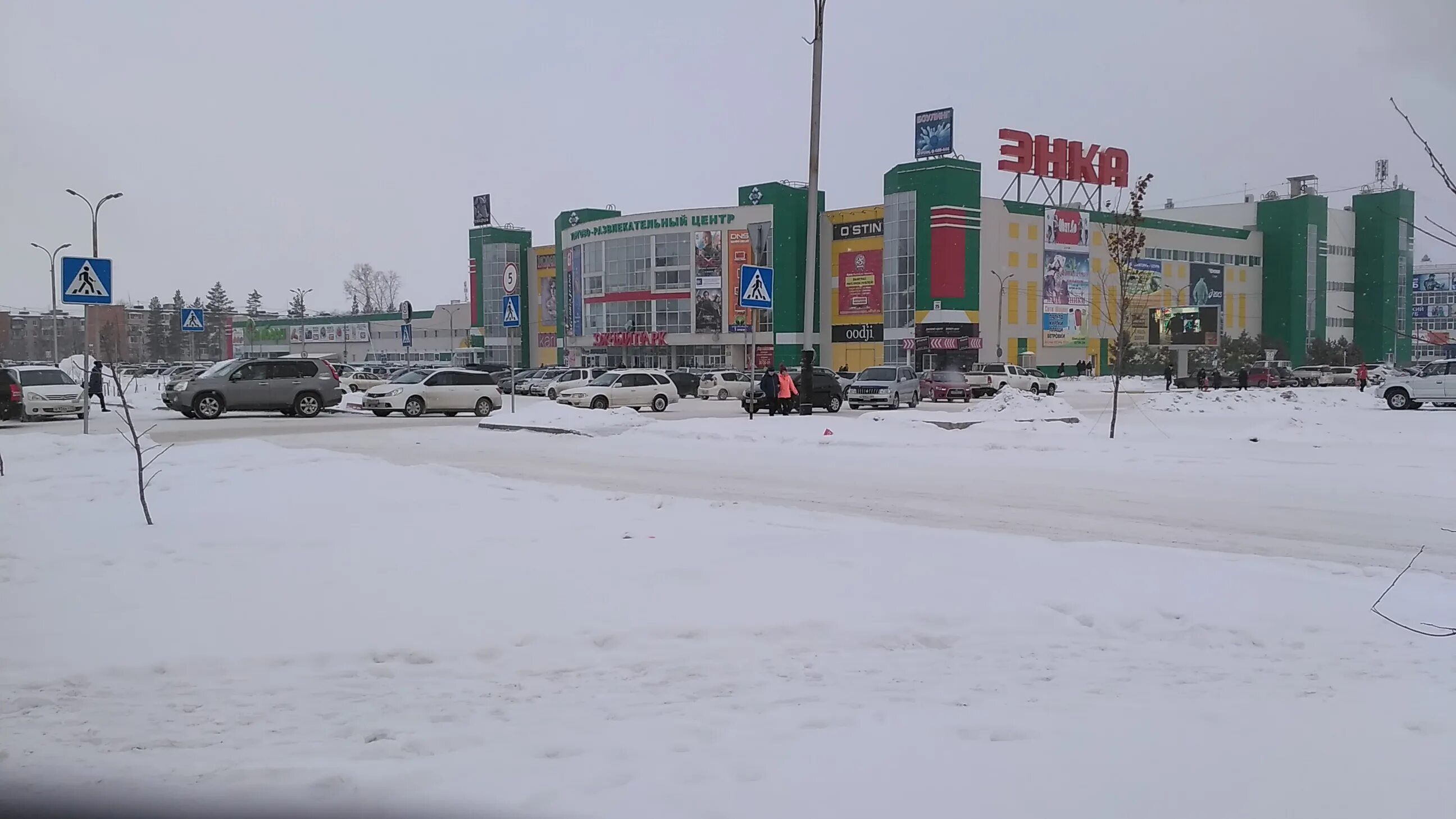 Атмосфера кинотеатров хабаровск южный парк. Торгово-развлекательный центр Южный парк Хабаровск. ТРЦ Южный парк Хабаровск. Южный парк Хабаровск магазины. ТЦ Южный парк Хабаровск магазины.