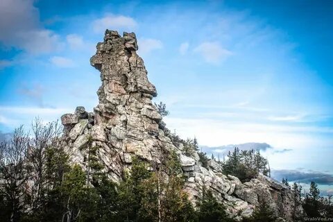 Уральские е