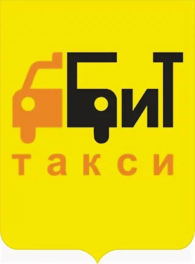 Такси Ногинск номера телефонов в Ногинске. Бит такси. Такси бит Лосино-Петровский. Бит такси Лосино-Петровский номер телефона.