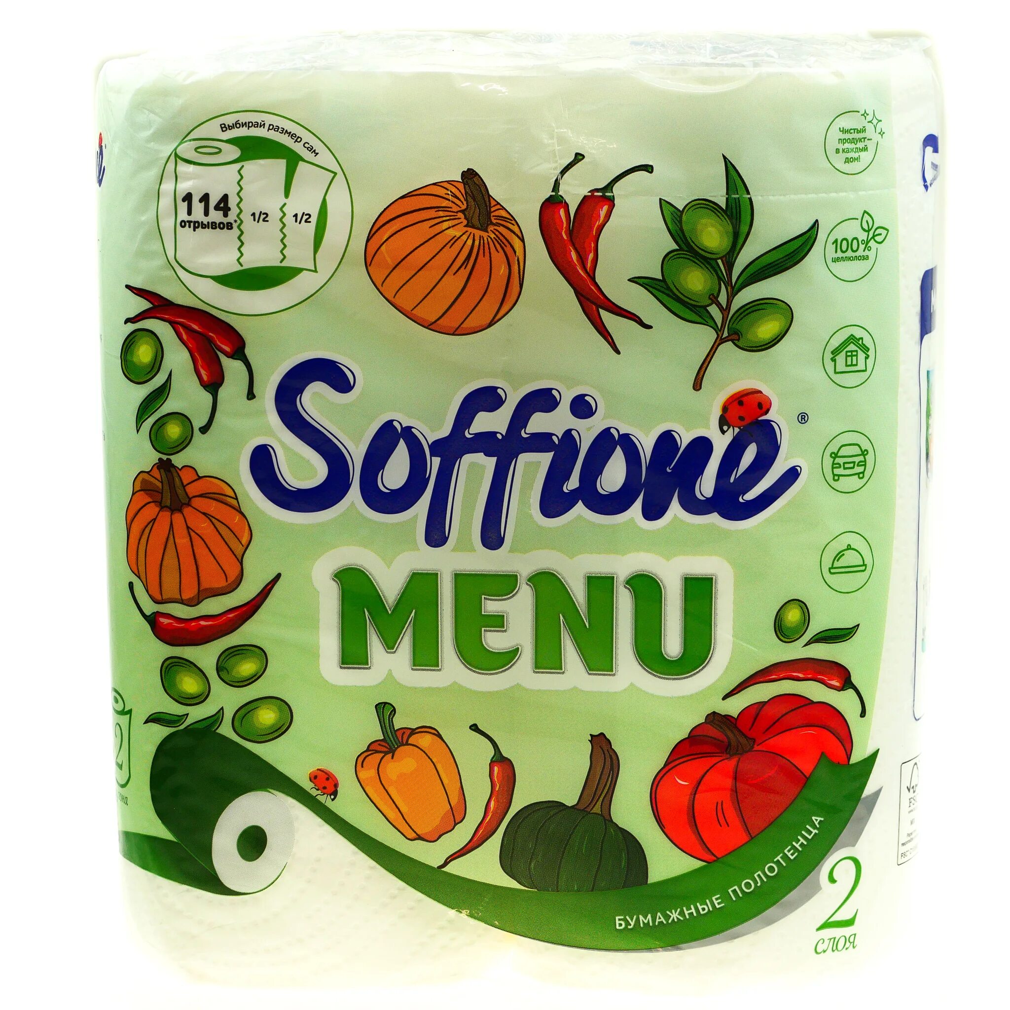 Полотенца soffione. Бумажные полотенца soffione menu. Соффионе полотенца бумажные 2шт 2-х сл menu*20. Soffione menu бумажные полотенца 2 слоя 2. Салфетки бумажные, soffione, 500 шт..