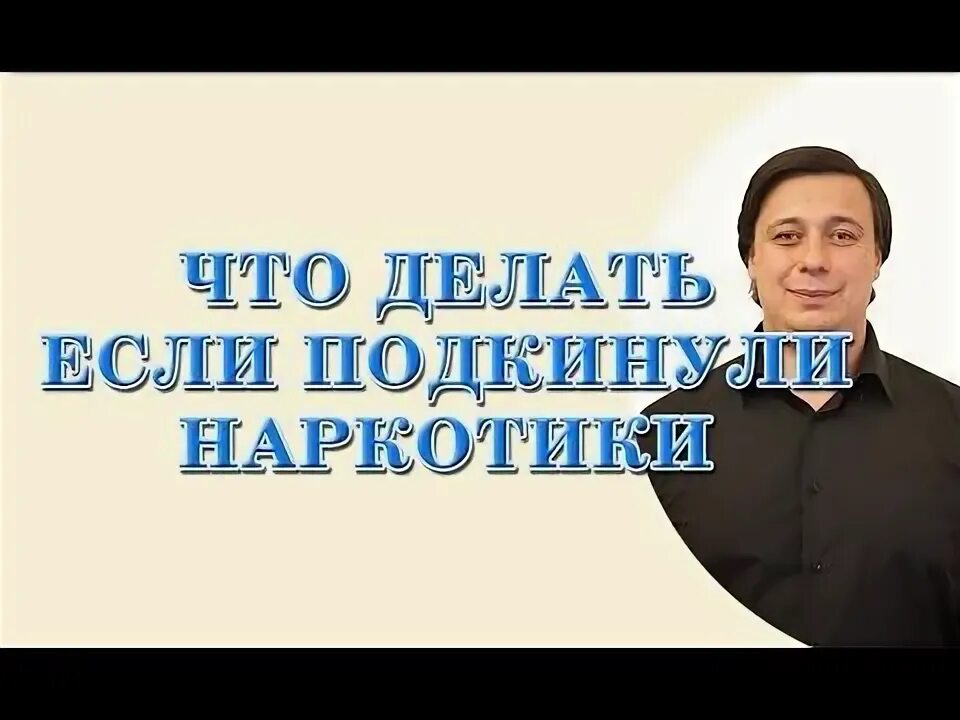 Если что то подкинули. Правило поедания малины. Жизнь подкидывает трудности. Цитаты о человеке которого бросили. Как правильно естьмалинк.