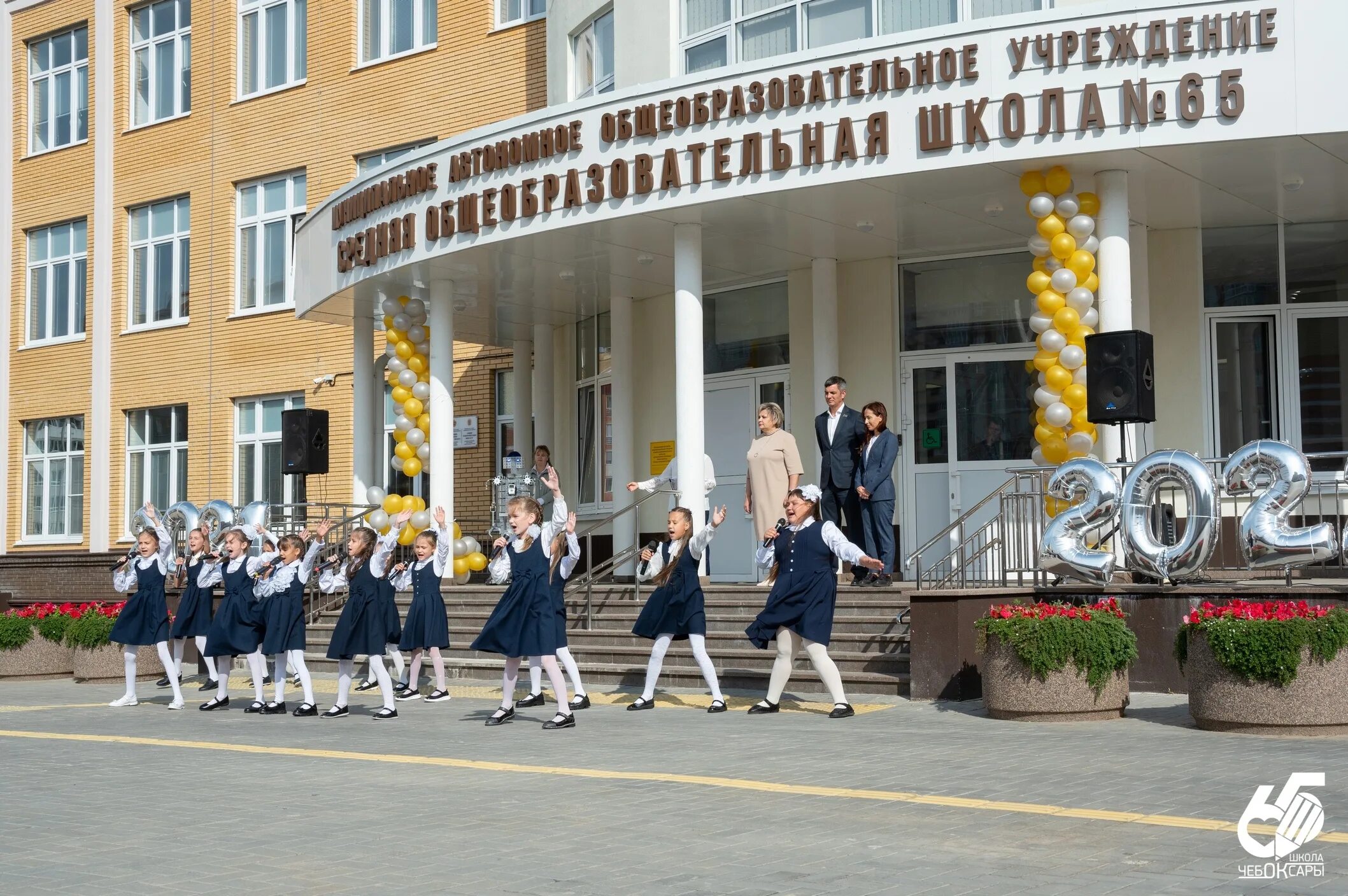 Сайт школы 24 нижнего новгорода