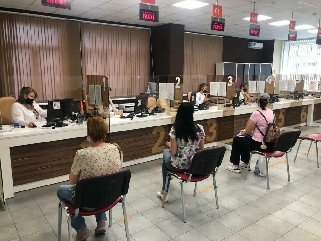Мфц москва. Мфц. Мфц домодедово. Ближайшие мфц московской. Мфц московский.