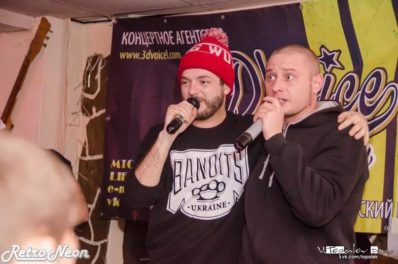 Vendetta группа рэп. Телеграм моджахеда дени вендетта. Vendetta - этот дым. Vendetta салам маслам. Vendetta этот дым 2011.