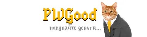 Пугод твич