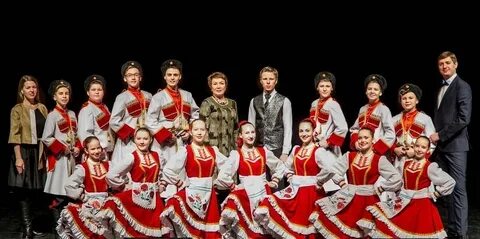 Года народный ансамбль