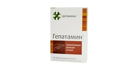 Гепатамин для печени аналоги