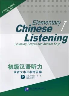 Elementary chinese