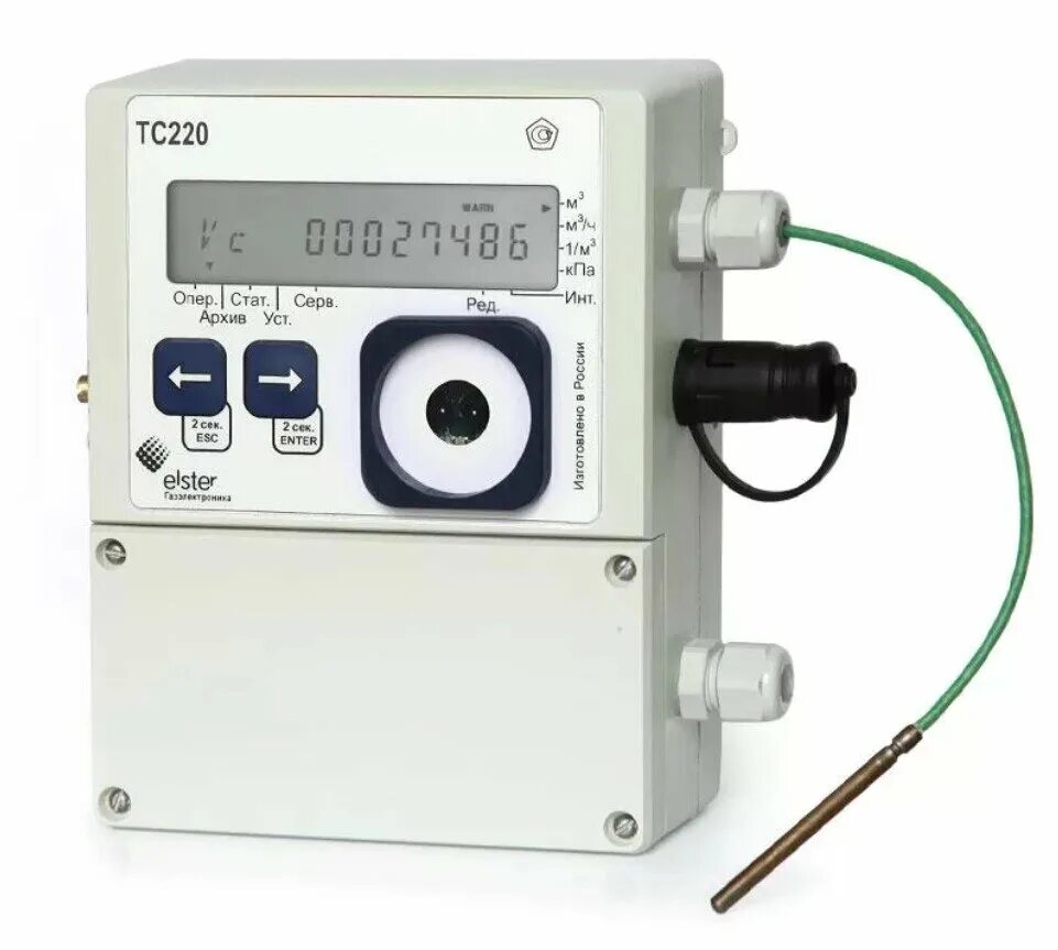 Tc 220 корректор газа. Комплекс газа сг-тк-д25. Тс220. Корректор газа тс220. Корректор газа тс 210.