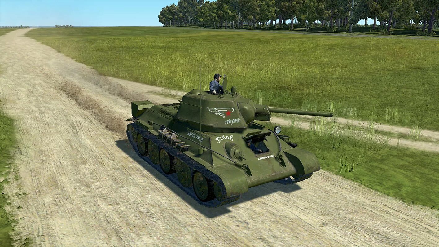 Replay vv112. Сальник коленвала задний хундай 72. Т34 истребитель танков. Бтр 50 муромтепловоз. 43 57 76.