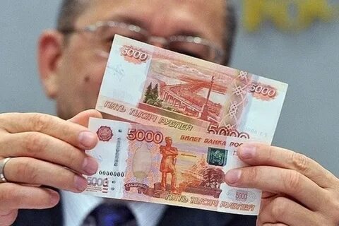 Площадью 4 5 тысяч