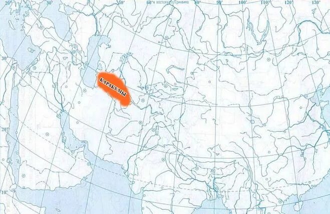 Отметьте на контурной карте озера. Пустыня Каракум на контурной карте. Озеро Эльтон на карте Евразии. Пустыня Каракумы на контурной карте. Озеро Эльтон на контурной карте.