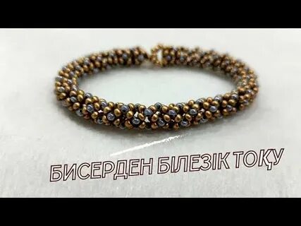 Кәдімгі балапандар қалай былғайды