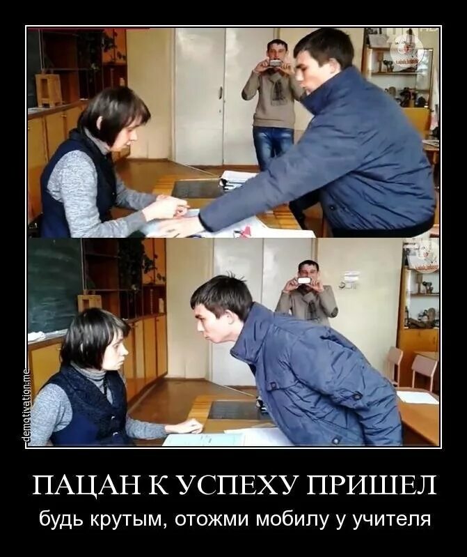 Подкрепление не пришло песня