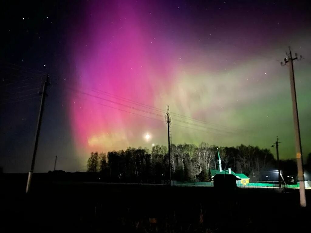 Во сколько сегодня будет сияние. Северное сияние в Татарстане 2023. Полярное сияние в Казани. Северное сияние 24.04.2023.