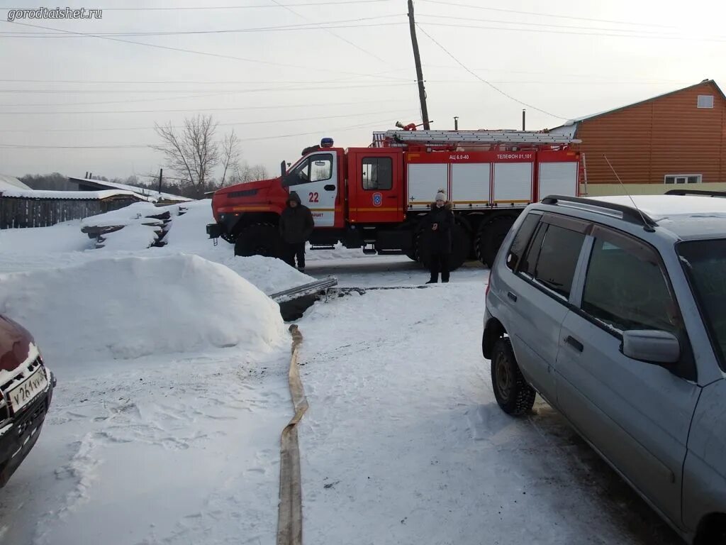 Тайшет 24. Перезагрузка Тайшет. Тайшет 24 2015 год. Погода в тайшете на завтра