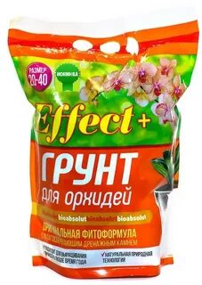 Грунт для орхидей