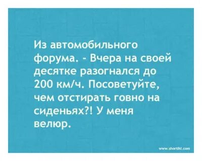 Время детей еще не пришло