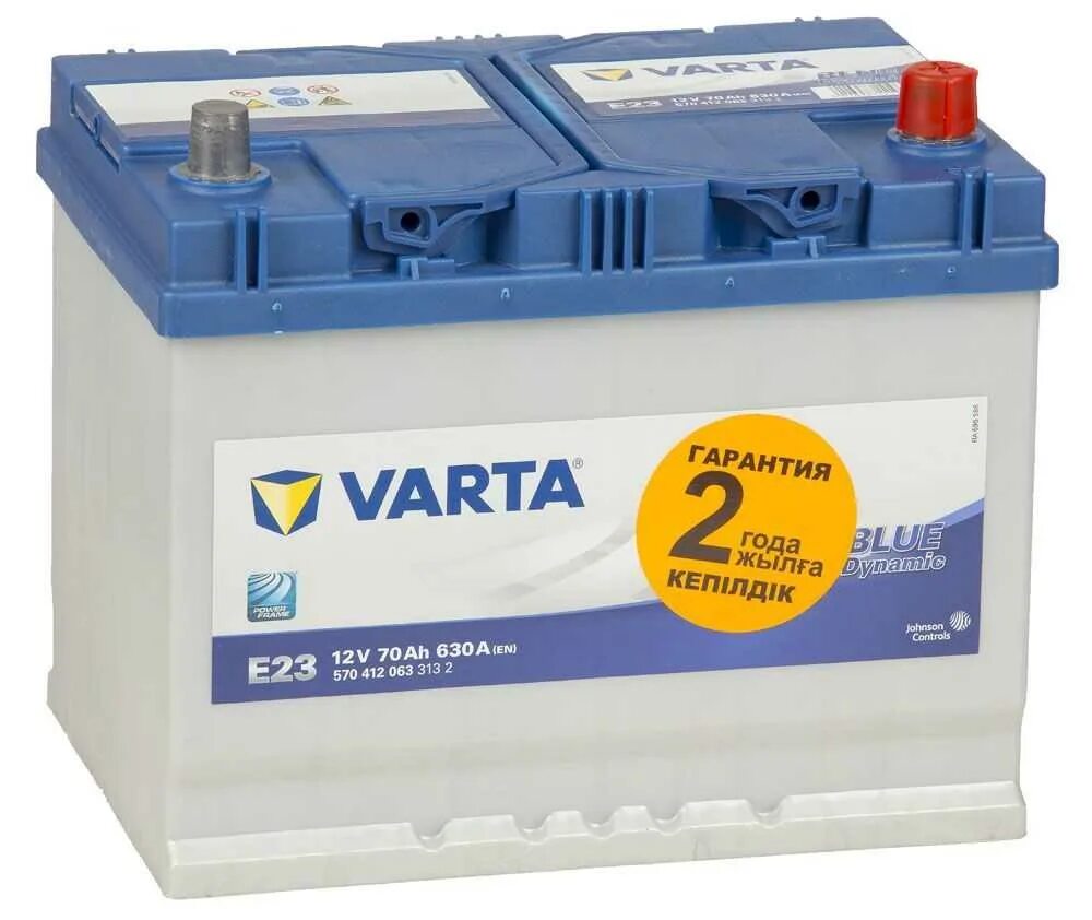 Автомобильный аккумулятор 70 ач. Varta Blue Dynamic e23. Varta e23 Blue Dynamic 70 а/ч 630а. Аккумулятор Varta Blue Dynamic 70 Ah.