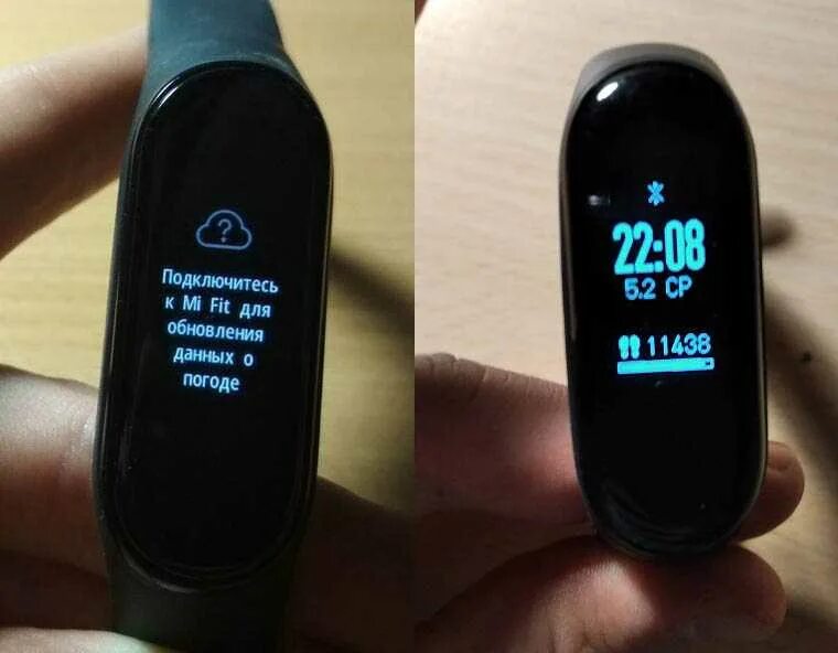 Ми бэнд не подключается. Фитнес браслет mi смарт band 4. Mi band 3 как подключить к телефону самсунг. Mi band 4 зеленый дисплей. Ми бэнд не подключается.