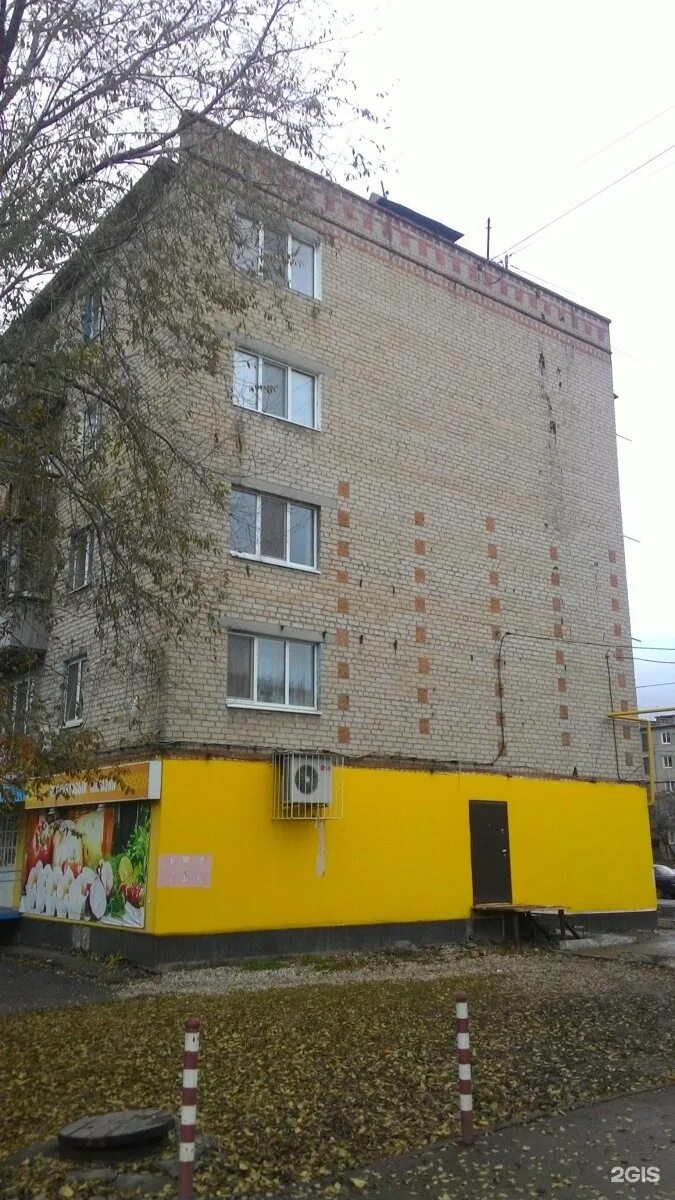 Вкусно пицца, food delivery service, Engels, ulitsa Lomonosova, 1 - Yandex Maps