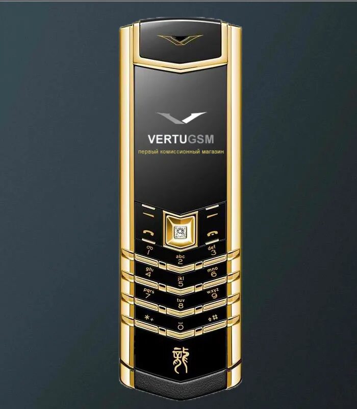 Верту телефон цены в россии. Верту. Vertu телефон. Верту золотой. Верту оригинал.