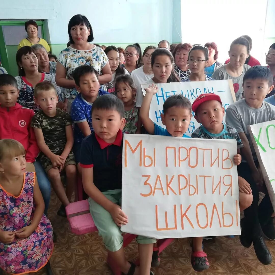 Против школы. Против школы