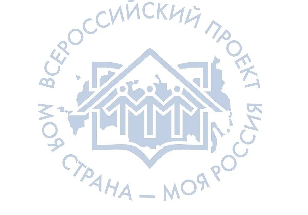 Компания моя страна. Компания моя страна. Компания моя страна. История моей страны. Компания моя страна.