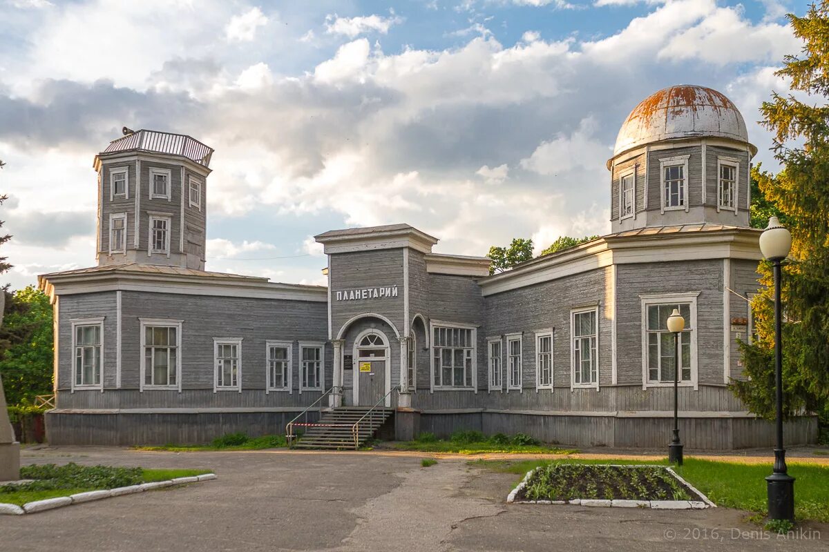 Парк Белинского Пенза планетарий. Планетарий в Пензе в парке Белинского. Деревянный планетарий в Пензе. Планетарий Пенза реконструкция. Планетарий пенза цены