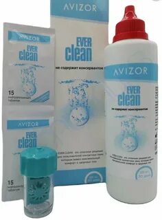 Avizor ever