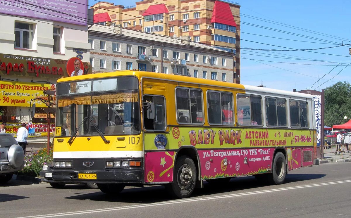 Сайт автовокзала благовещенск. Daewoo bs106 Благовещенск. Дэу БС 106 Благовещенск. Дэу БС 106 1997. Благовещенск Daewoo BS 106 222.422.