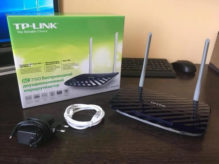 Роутер archer c20 ac750. Tp link archer c20 ac750. tp-link c 20 ac 750. роутер wi fi tp-link ac750. archer c20 ac750.