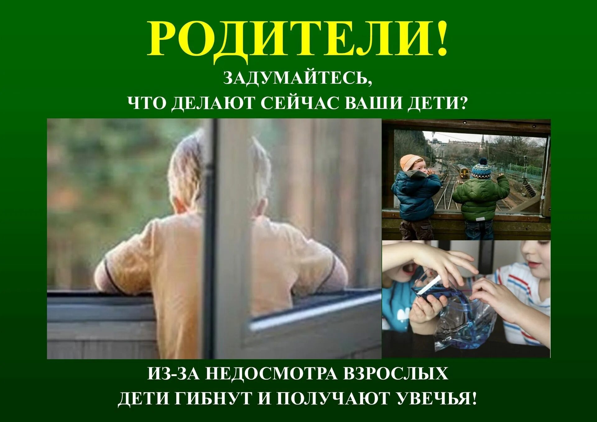Не оставляет последствий. Если освободить проблему от эмоций. Картинка эмоции проходят а последствия остаются. Картинка эмоции проходят а последствия остаются. Не оставляет последствий.